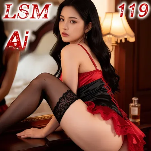 AIG  No.119 乐瑶黑丝吊袜短裙