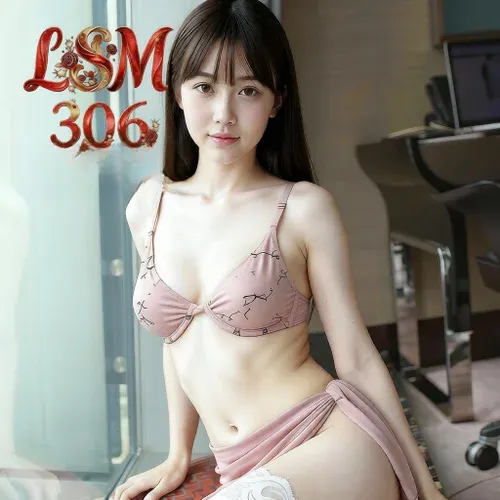 AIG  No.306 婉婉粉色内衣酥胸美乳