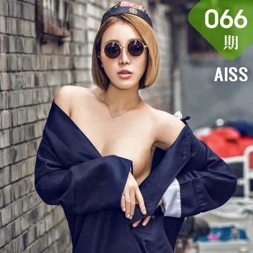 AISS爱丝 No.066 《美卦师》个性美女