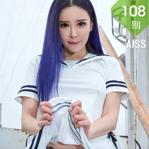 AISS 爱丝 No.108 Modo 索菲海船翘臀