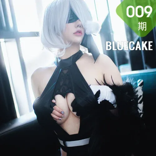 BLUECAKE No.009 Son Ye-Eun