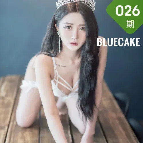 BLUECAKE  No.N026 Bomi生日party主题写真