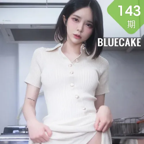 BLUECAKE No.143 Hikari抹胸短发美女