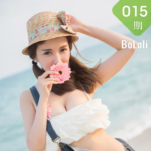 BoLoli波萝社 Vol.015 Monkey_小潘鼠