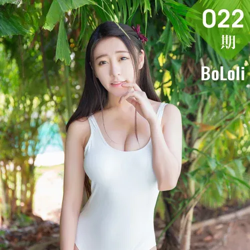 BoLoli波萝社 Vol.022 朵比dobby