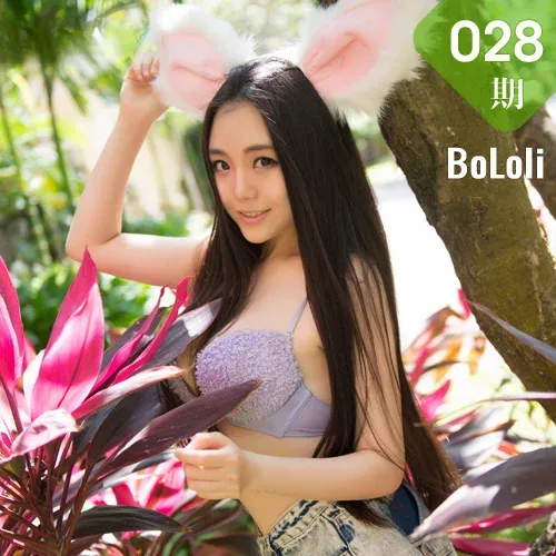 BoLoli波萝社 Vol.028 许文婷Regina