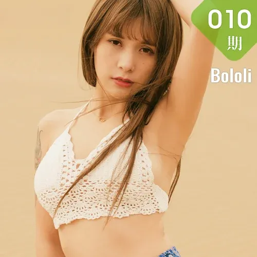 Bololi 波萝社 Vol.010 Modo 夏美酱沙漠写真