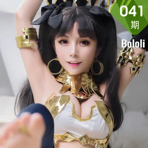 Bololi 波萝社 Vol.041 Modo 夏美酱夏美伊斯塔凛cos