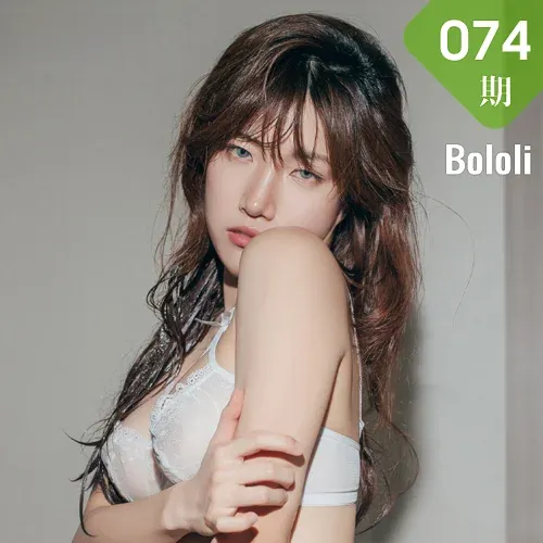 Bololi 波萝社 Vol.074 Modo kboraの黑白诱惑 个性美女玉体