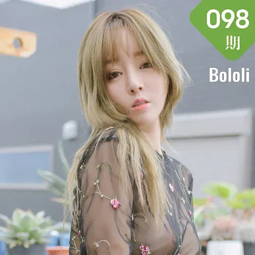 Bololi 波萝社 Vol.098 Modo 王雨纯77纱裙性感少女