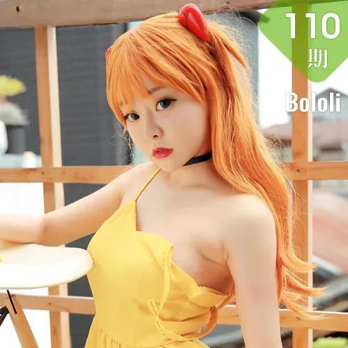 Bololi 波萝社 Vol.110 Modo 柳侑绮七宝cos明日香