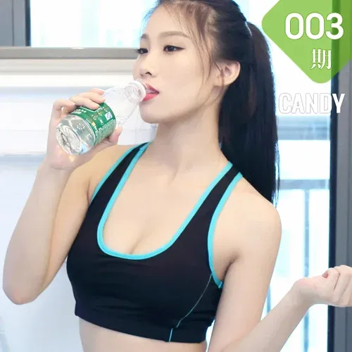 CANDY 糖果画报 Vol.003 Modo 战姝羽Zina