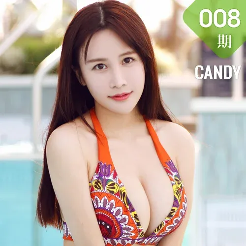 CANDY 糖果画报 Vol.008 Modo 琳琳ailin