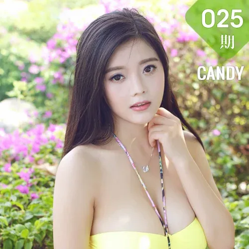 CANDY 糖果画报 Vol.025 Modo 林美惠子Mieko