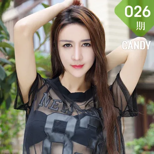 CANDY 糖果画报 Vol.026 Modo 伊莉娜