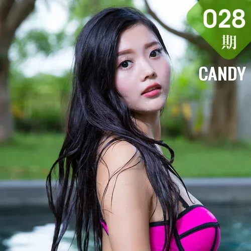 CANDY 糖果画报 Vol.028 Modo 林美惠子Mieko