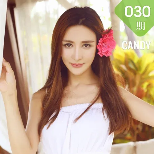 CANDY 糖果画报 Vol.030 Modo 伊莉娜