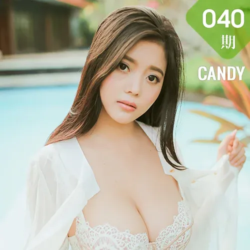 CANDY 糖果画报 Vol.040 Modo 林美惠子Mieko