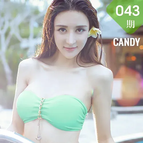 CANDY 糖果画报 Vol.043 Modo 伊莉娜