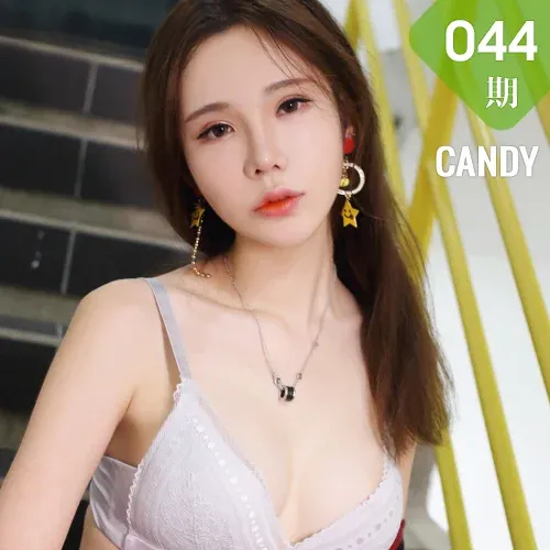 CANDY 糖果画报 Vol.044 Modo 萌琪琪Irene