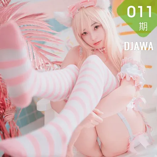DJAWA No.011 Bambi翘臀可爱妹子