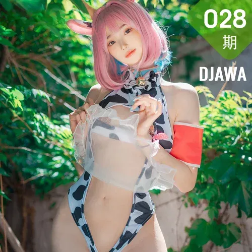 DJAWA No.028  Riamu奶牛装少女1