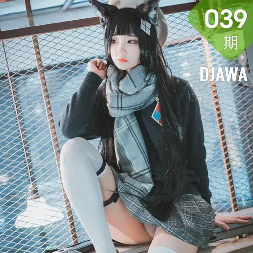 DJAWA No.039 Jeong Jenny翘臀小猫咪短裙