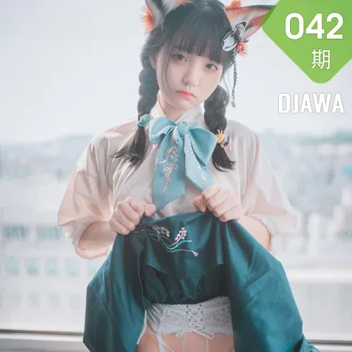 DJAWA No.042 Jeong Jenny制服cos性感jk