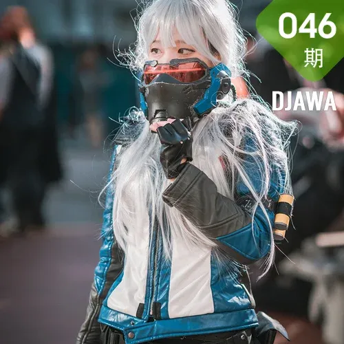 DJAWA No.046 Jeong Jenny 角色扮演cos