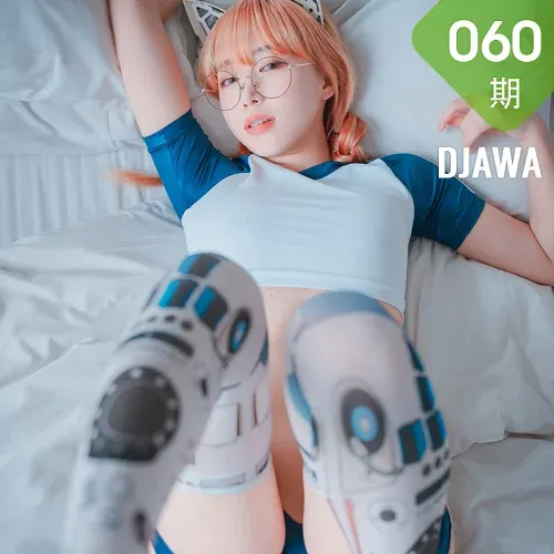 DJAWA No.060 Parkhaag 死库水制服写真