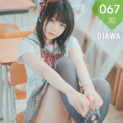DJAWA No.067 Pia少女jk制服