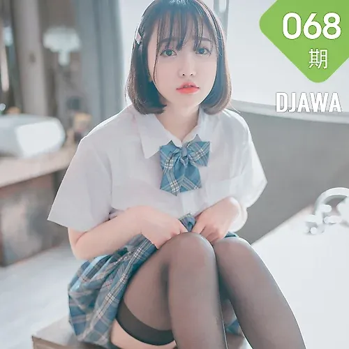 DJAWA No.068 Son Ye-Eun格子裙jk制服