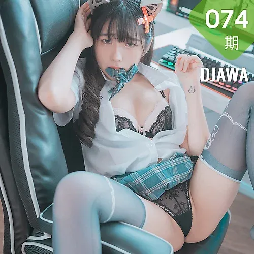 DJAWA No.074 Sonson爆乳格子裙少女