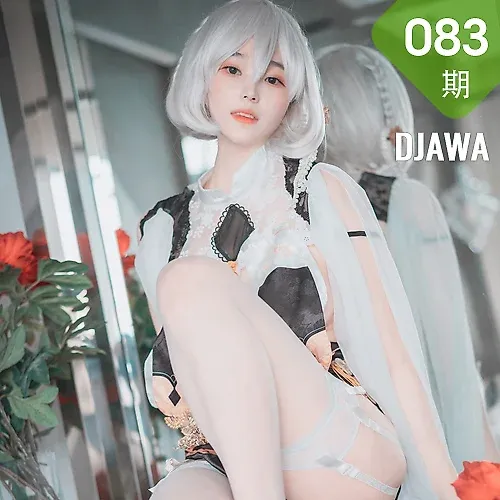 DJAWA No.083 Bambi白丝吊袜写真