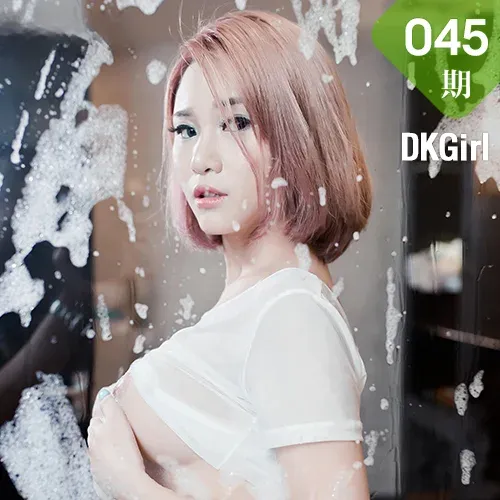 DKGirl DK御女郎 Vol.045 Modo 萌宝儿BoA