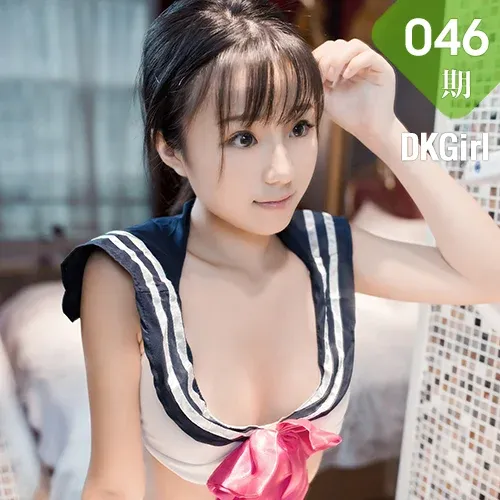 DKGirl DK御女郎 Vol.046 Modo 仓井优香 少女制服清纯学妹