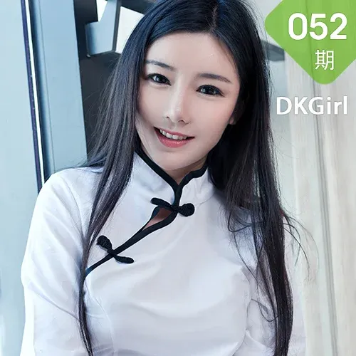 DKGirl DK御女郎 Vol.052 Modo 媛美人