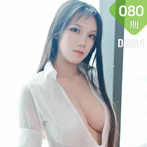 DKGirl DK御女郎 Vol.080 Modo 李可可