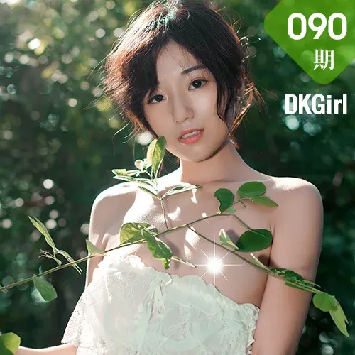 DKGirl DK御女郎 Vol.090 仓井尤香 萝莉少女野外写真