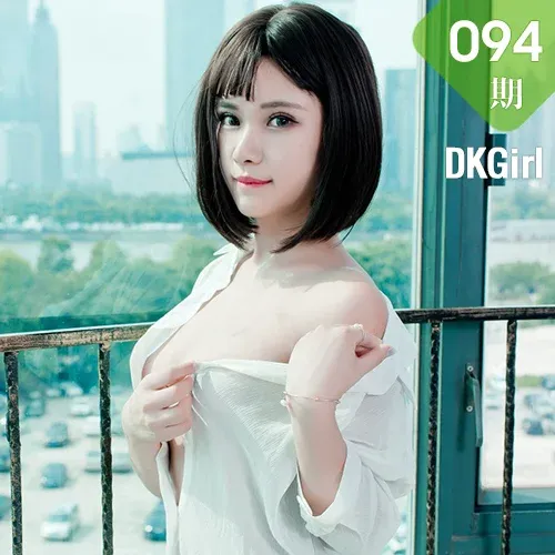 DKGirl DK御女郎 Vol.094 萌宝儿BoA 短发美女私房