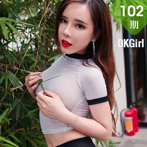 DKGirl DK御女郎 Vol.102 艾小青 丝袜黑丝