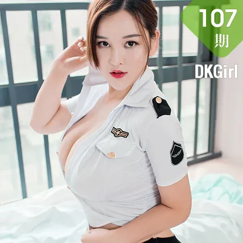 DKGirl DK御女郎 Vol.107 潘琳琳ber 巨乳制服