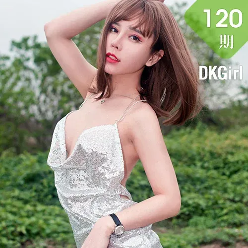 DKGirl DK御女郎 Vol.120 艾小青 性感外拍