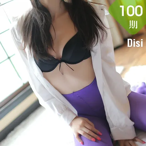 Disi 第四印象 No.100 28P/27.4M