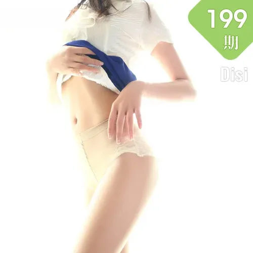 Disi 第四印象 No.199 88P/40M