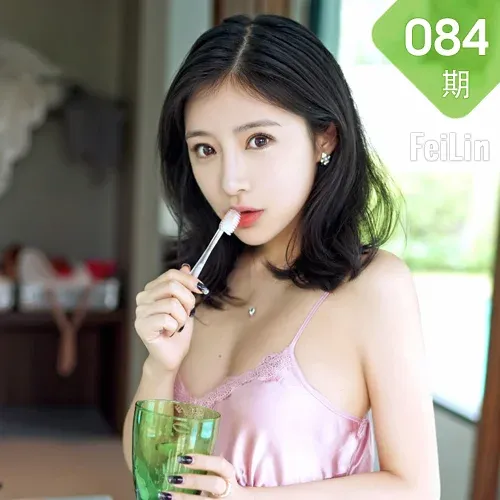 FeiLin 嗲囡囡 Vol.084 Modo 施忆佳KITTY
