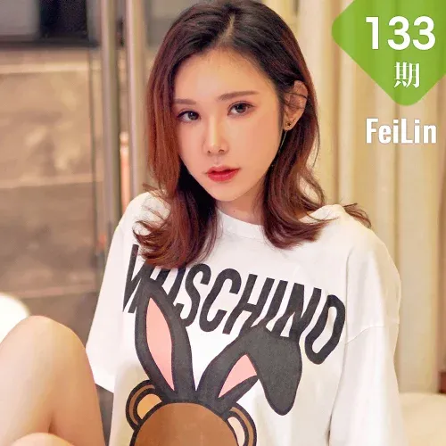 FeiLin 嗲囡囡 Vol.133 Modo 萌琪琪Irene
