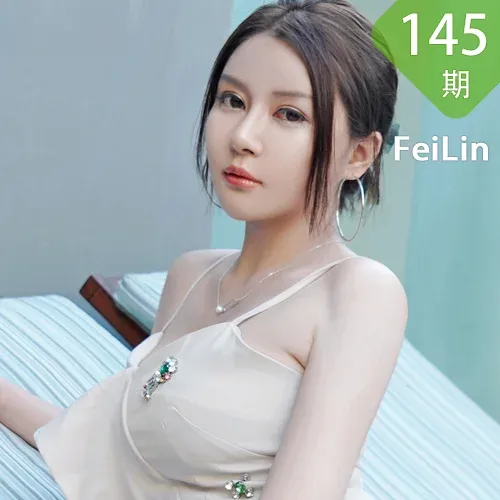 FeiLin 嗲囡囡 Vol.145 Modo 廿十