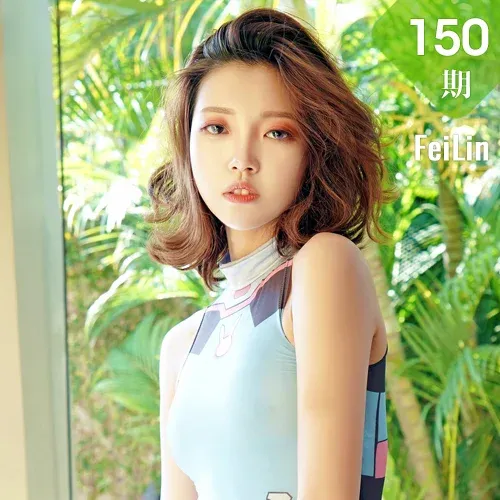 FeiLin 嗲囡囡 Vol.150 Modo 冯木木LRIS