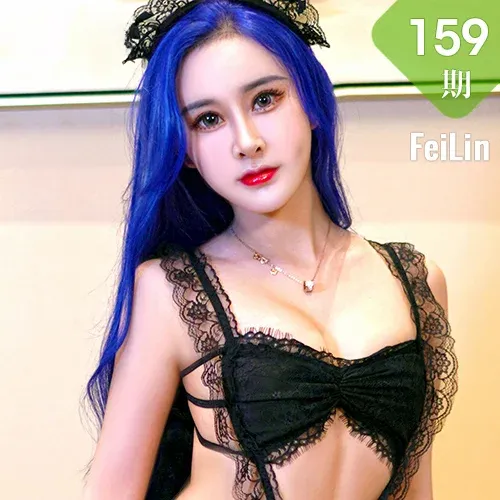 FeiLin 嗲囡囡 Vol.159 Modo 喵莫儿